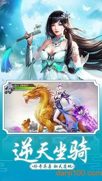 ߱��ն��(����ð������)v1.0.0 ��׿��
