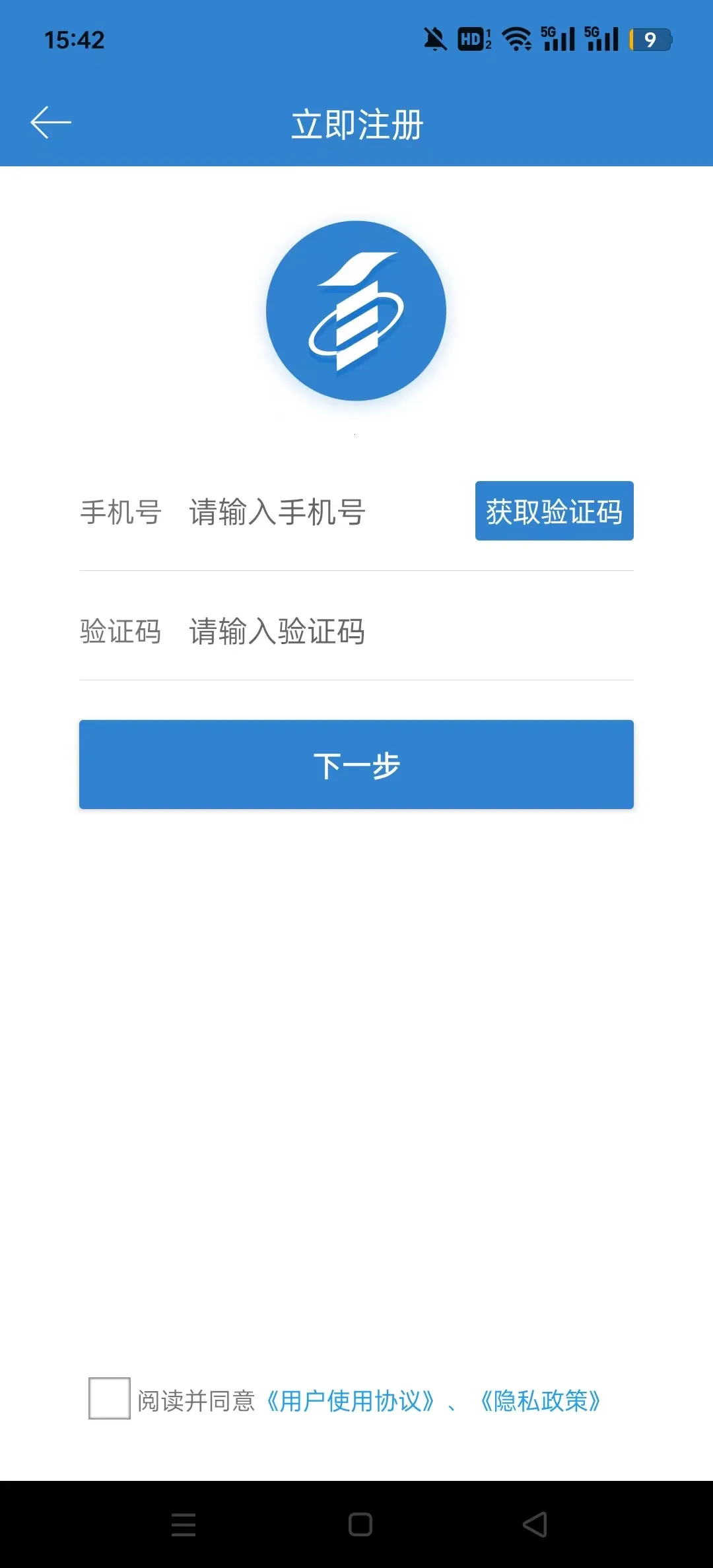 �Կ����̿���(�Կ���������)v2.0.0 �ֻ���