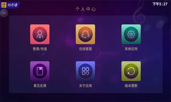 ��ӥ���ܶ�̬��(�������๤��)v1.0.97 ��Ѱ�