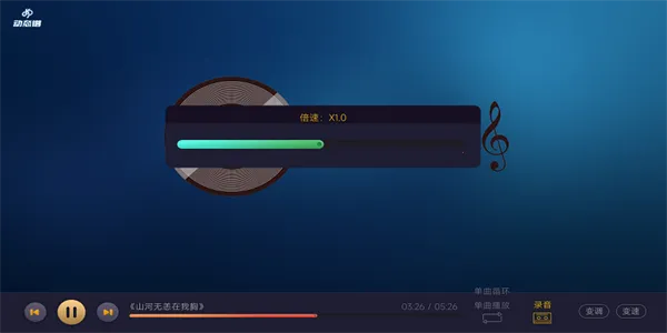 ��ӥ���ܶ�̬��(�������๤��)v1.0.97 ��Ѱ�