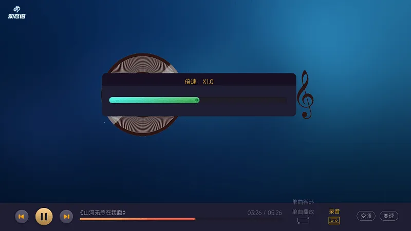 ��ӥ���ܶ�̬��(�������๤��)v1.0.97 ��Ѱ�
