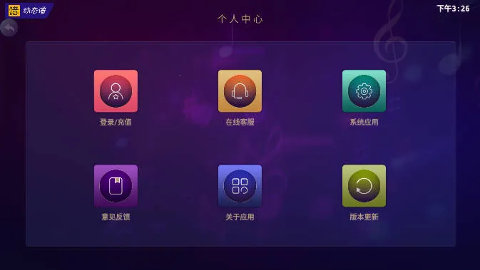 ��ӥ���ܶ�̬��(�������๤��)v1.0.97 ��Ѱ�