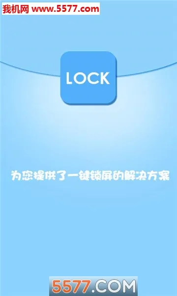 ����һ������(�ֻ���������)v7.2 �ٷ���