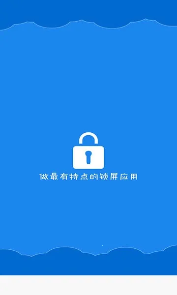 ����һ������(�ֻ���������)