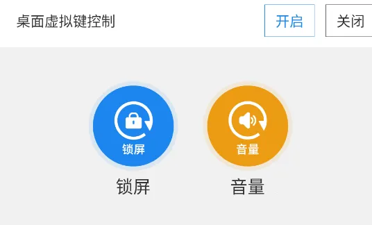����һ������(�ֻ���������)