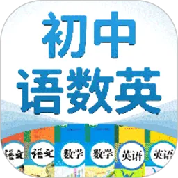 ��������Ӣ�����ֻ���v4.8.8 ��Ѱ�