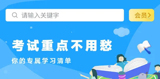 ��������Ӣ�����ֻ���