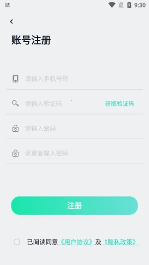 AsMax(����ͨѶ����)