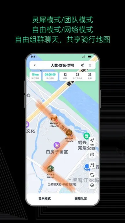 AsMax(����ͨѶ����)v1.0.53 ��׿��
