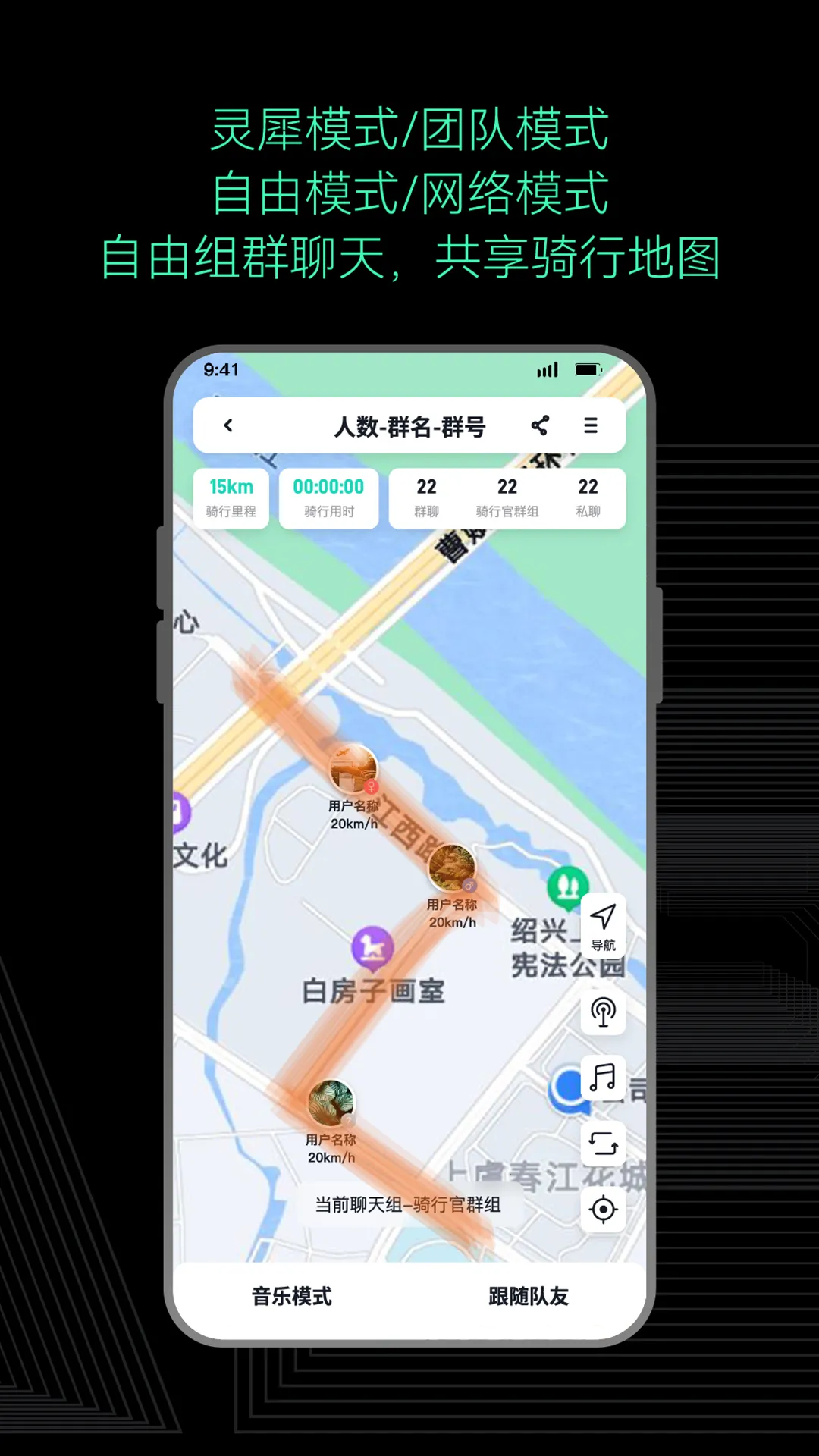 AsMax(����ͨѶ����)v1.0.53 ��׿��