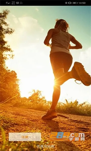 FitCloudPro2025�ٷ�����v2.5.6 �ٷ���