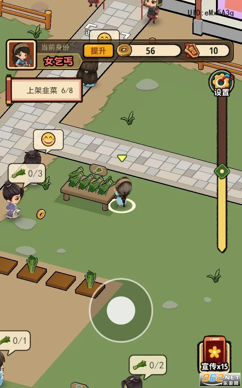 ������Ϯ��(�ŷ羭Ӫ����)v1.0.17 ��׿��