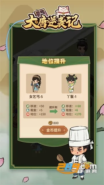 ������Ϯ��(�ŷ羭Ӫ����)