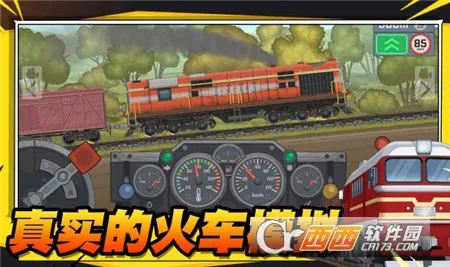 �𳵰������簲׿���ֻ���v1.1 �ֻ���
