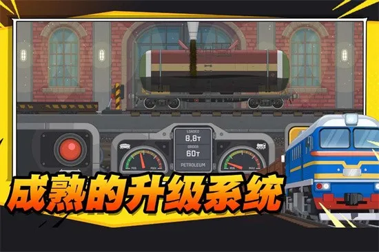 �𳵰������簲׿���ֻ���v1.1 �ֻ���