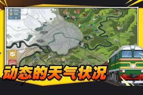 �𳵰������簲׿���ֻ���v1.1 �ֻ���