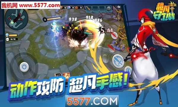 ��������ս(����������Ϸ)v1.0.3 ��׿��