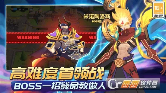 ��������ս(����������Ϸ)v1.0.3 ��׿��
