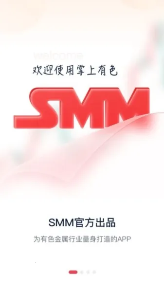 ������ɫ(��ɫ��ҵƽ̨)