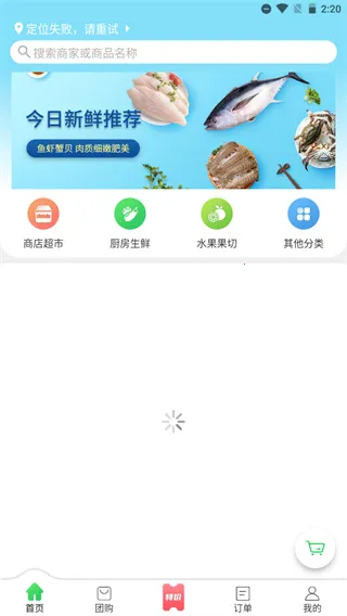 ���������ֻ���