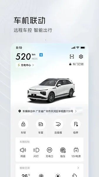 С������2025����v5.17.0 ��Ѱ�