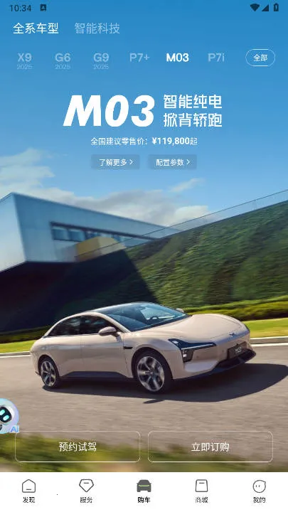 С������2025����v5.17.0 ��Ѱ�