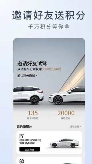 С������2025����