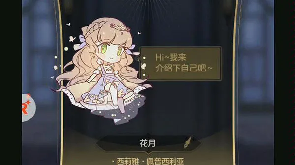 ��Ů������(��Ů������Ϸ)