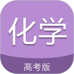 �߿���ѧͨ��׿���ֻ���v7.6 �ֻ���