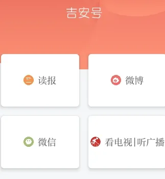 �����������ֻ���