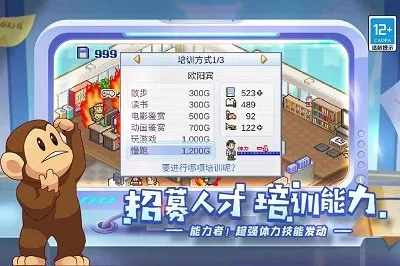 ��Ϸ��������2025���ذ�װ