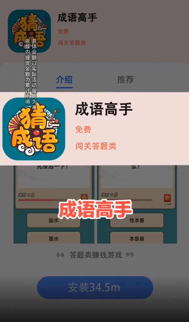 ������ְ�׿���ֻ���v1.1.9.0 ��׿��