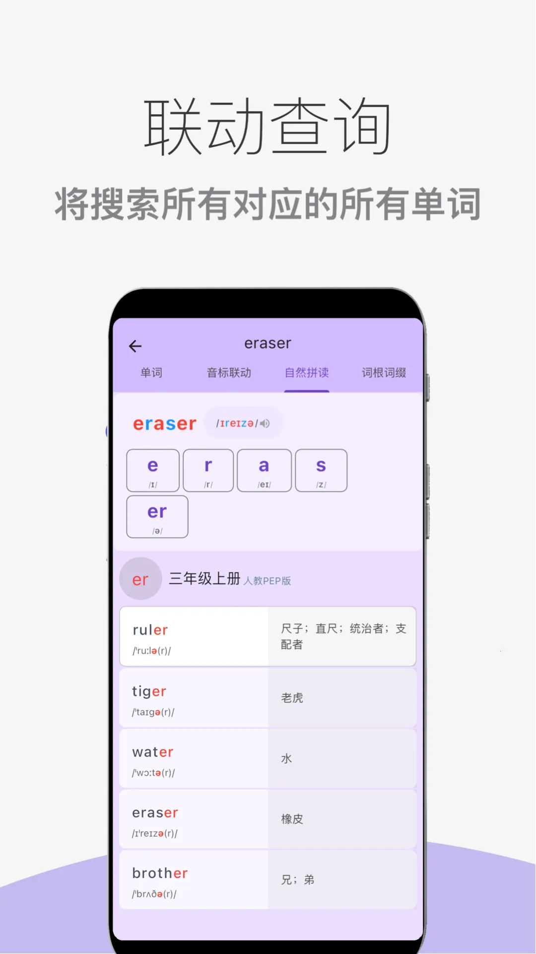 �������ʱ�2025���°汾v7.2.0 �ֻ���
