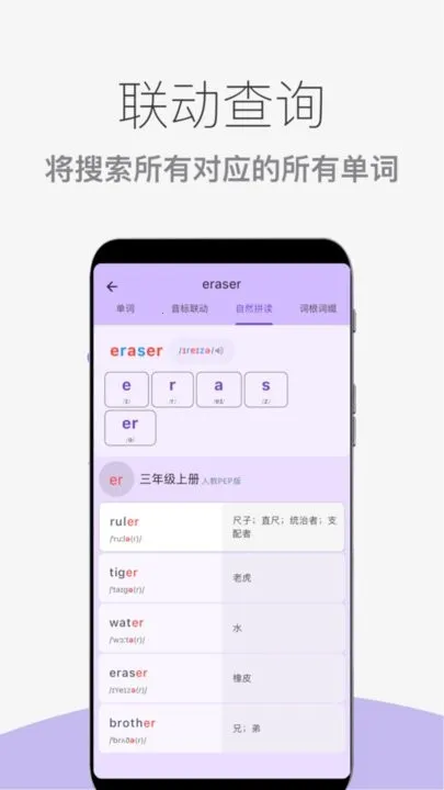 �������ʱ�2025���°汾v7.2.0 �ֻ���