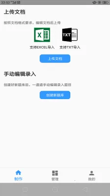 �����������2025���°汾