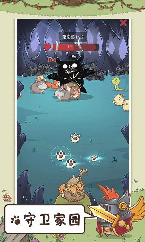 ������ׯ԰(ģ�⾭Ӫ��Ϸ)v1.3.24 ��Ѱ�