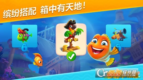 �λ�ˮ���䰲׿���ֻ���v9.1.7.0 ��Ѱ�
