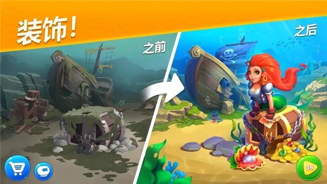 �λ�ˮ���䰲׿���ֻ���v9.1.7.0 ��Ѱ�