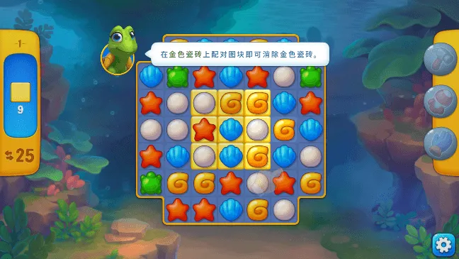 �λ�ˮ���䰲׿���ֻ���v9.1.7.0 ��Ѱ�