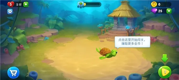 �λ�ˮ���䰲׿���ֻ���