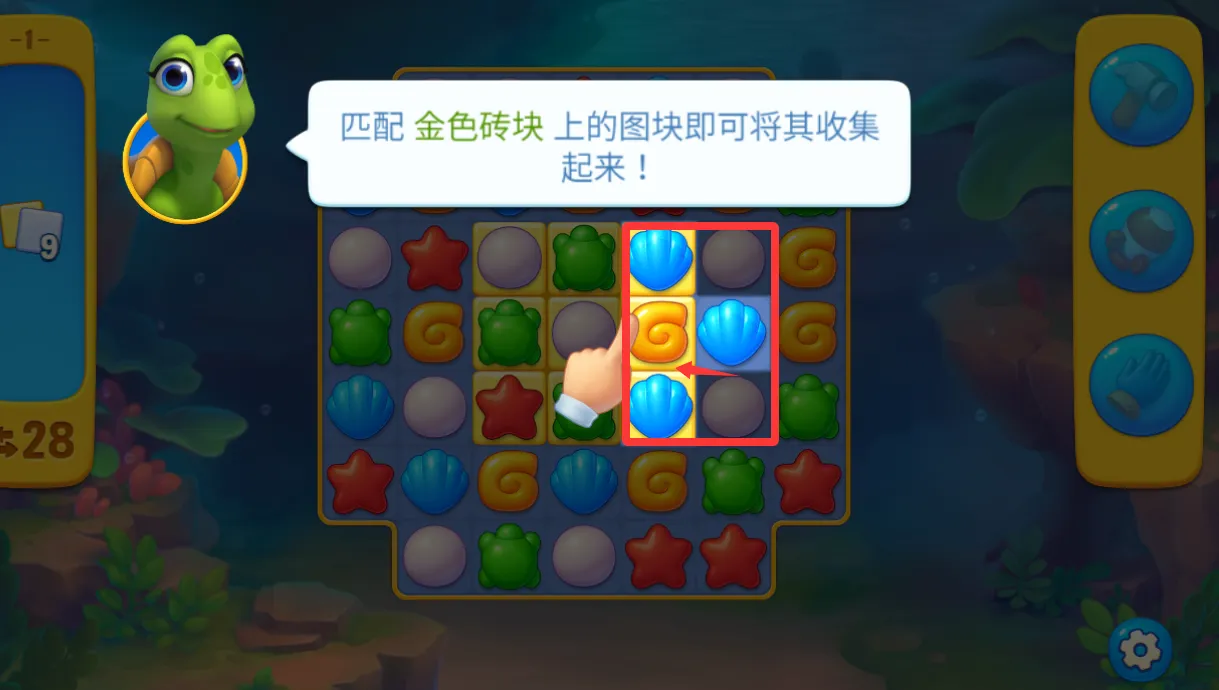 �λ�ˮ���䰲׿���ֻ���