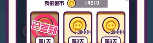 ���ִ�Ӣ��(���ֲ�����Ϸ)