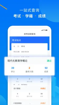 ѧ��Plus(����ѧϰ����)v9.32.22 �ٷ���