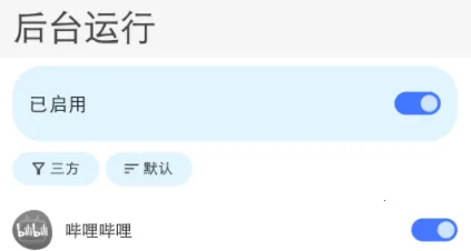Thanox2025���°汾