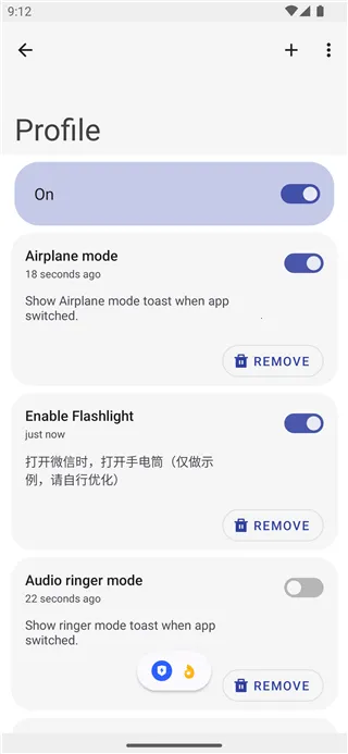 Thanox2025���°汾