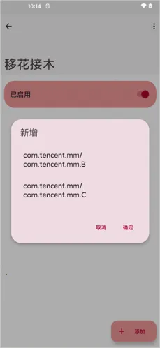 Thanox2025���°汾