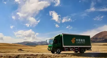 ����Eͨ2025���°汾