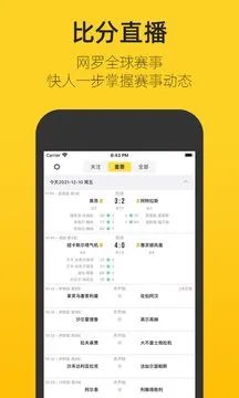 ��������(������������)v2.1.4 ��׿��