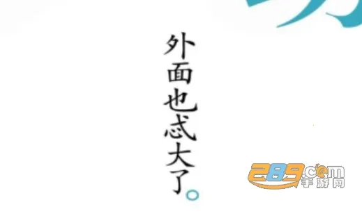 ����ħ��(����������Ϸ)
