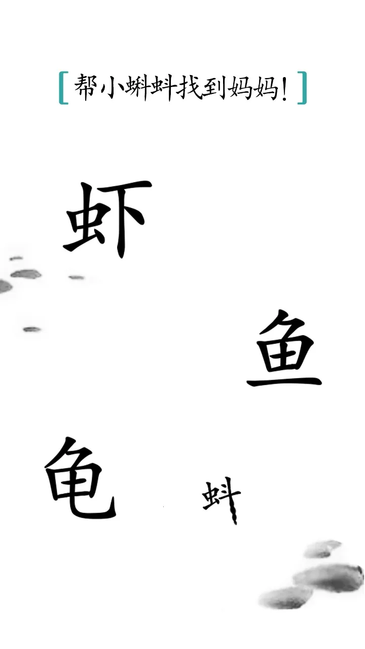����ħ��(����������Ϸ)v1.32 ��Ѱ�